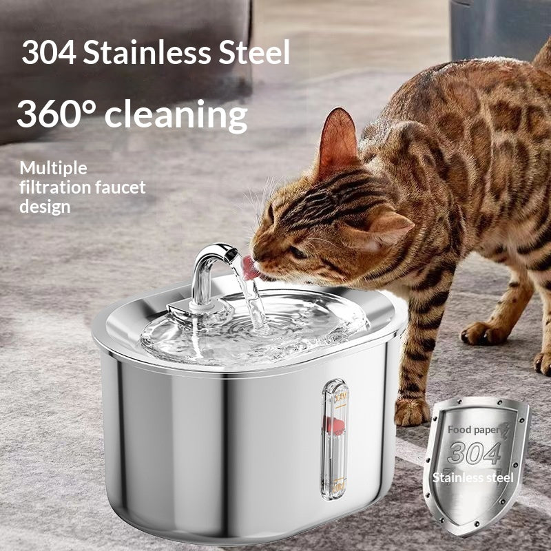 Urðarbrunnr — Fontaine Filtrante Inox pour Chat